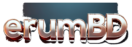 erum bd logo